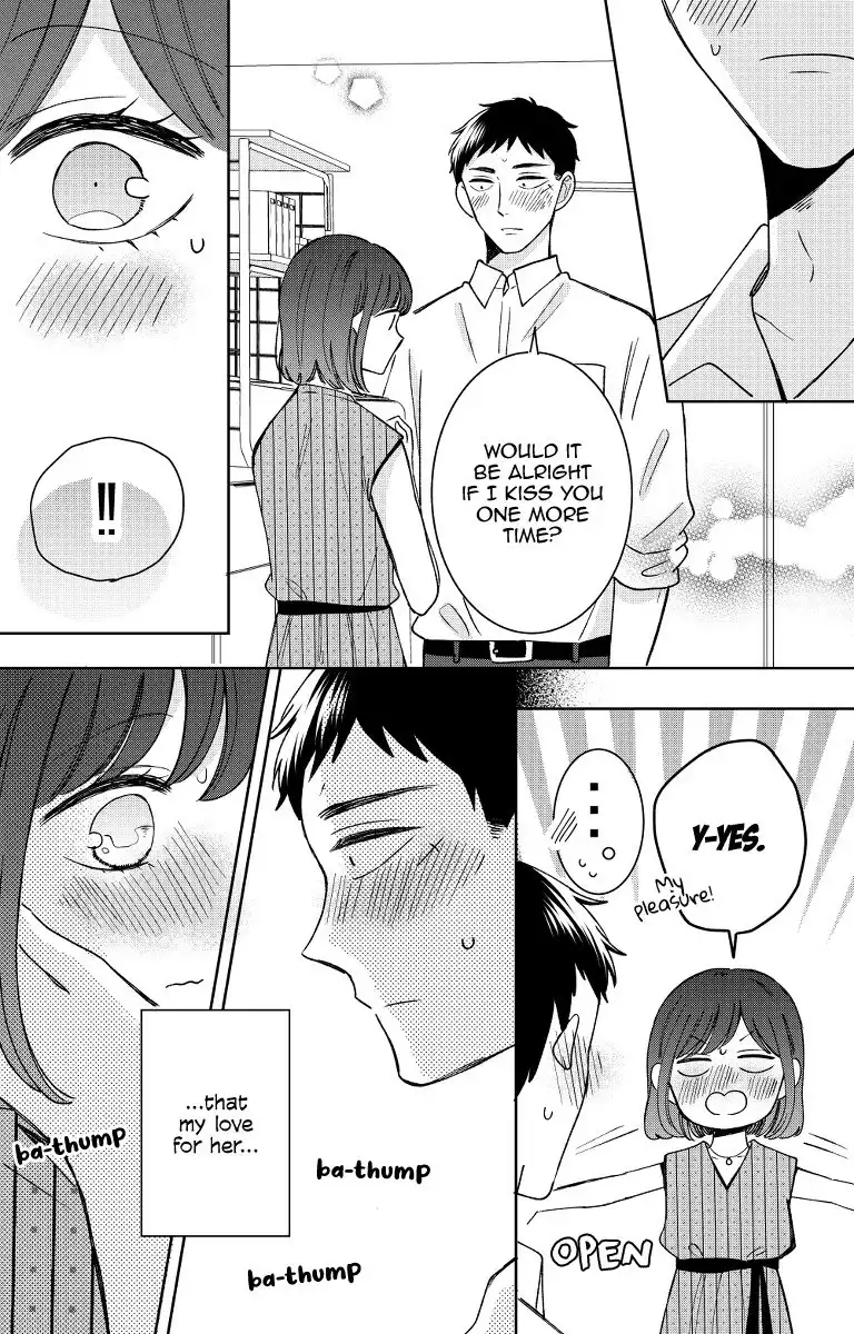 Kijima-san to Yamada-san Chapter 13 33